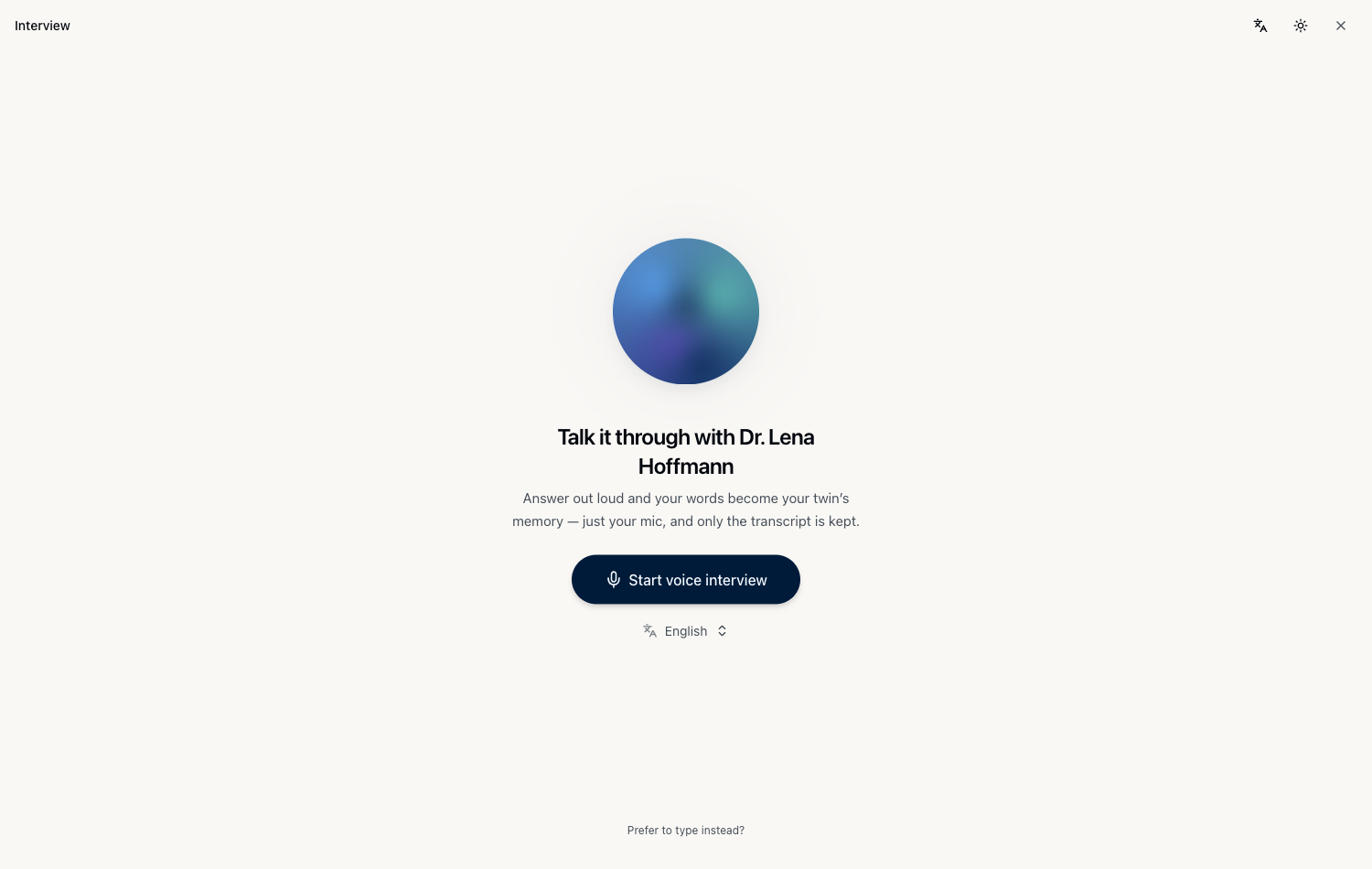 Voice self-interview start screen